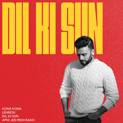 アルバム/Dil Ki Sun/SidB