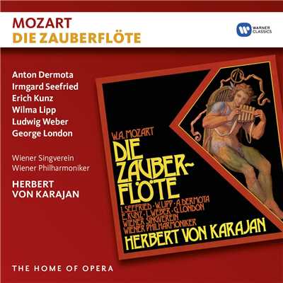 Mozart: Die Zauberflote/ヘルベルト・フォン・カラヤン