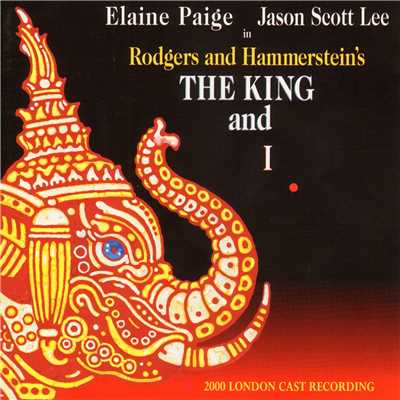 Hello Young Lovers (From ”The King and I”)/Elaine Paige
