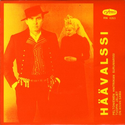 アルバム/Haavalssi/Tapio Rautavaara