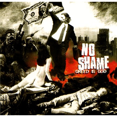 アルバム/Greed Is God - Deluxe Edition/No Shame