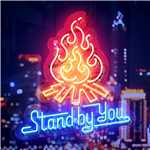 アルバム/Stand By You EP/Official髭男dism