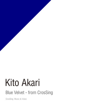 シングル/Blue Velvet - from CrosSing Instrumental/鬼頭明里