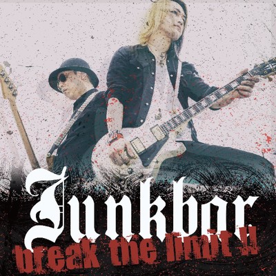 アルバム/break the limit ！！/Junkbar