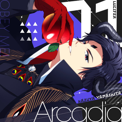 Arcadia/Various Artists
