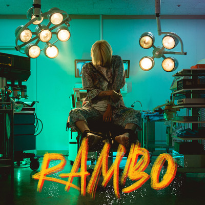 シングル/Rambo/Gwangil Jo