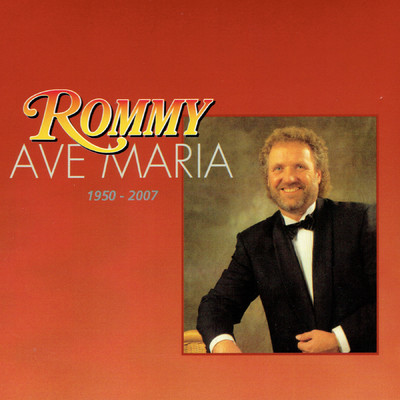 アルバム/Ave Maria (1950 - 2007)/Rommy