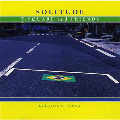 HEAVEN KNOWS/T-SQUARE and FRIENDS