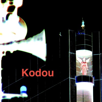 シングル/Kodou/Orihuza_K_ota
