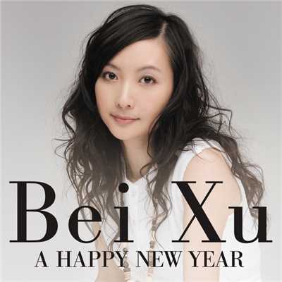 A HAPPY NEW YEAR/ベイ・シュー