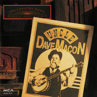 Sourwood Mountain Medley/Uncle Dave Macon