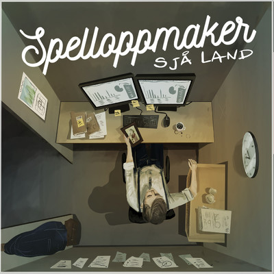 シングル/Sja land/Spelloppmaker