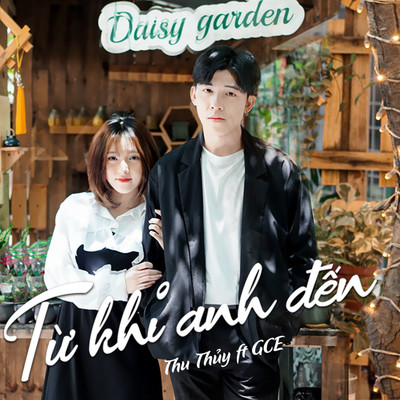 シングル/Tu Khi Anh Den (feat. GCE)/Thu Thuy