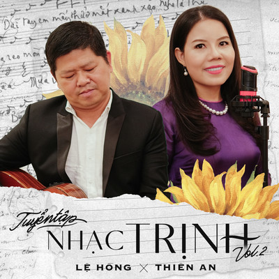 Tuyen Tap Nhac Trinh, Vol. 2/Le Hong & Thien An