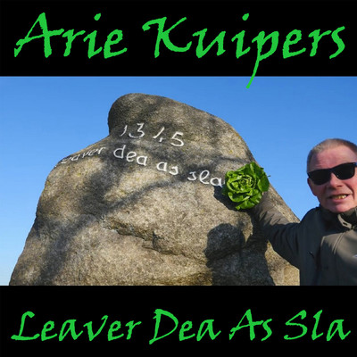 シングル/Liever Dood Dan Sla/Arie Kuipers