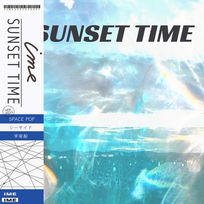 シングル/Sunset Time/ime