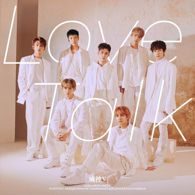 シングル/Love Talk (English Ver.)/WayV