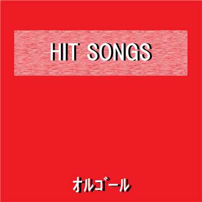 イミテイション・ゴールド Originally Performed By 山口百恵 (オルゴール)/オルゴールサウンド J-POP