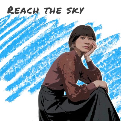 シングル/reach the sky/Amo