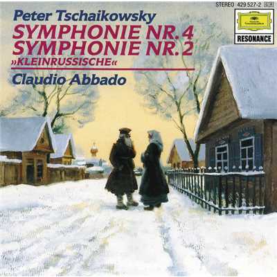 シングル/Tchaikovsky: 交響曲 第4番 へ短調 作品36 - 第3楽章: Scherzo. Pizzicato ostinato. Allegro/ウィーン・フィルハーモニー管弦楽団／クラウディオ・アバド