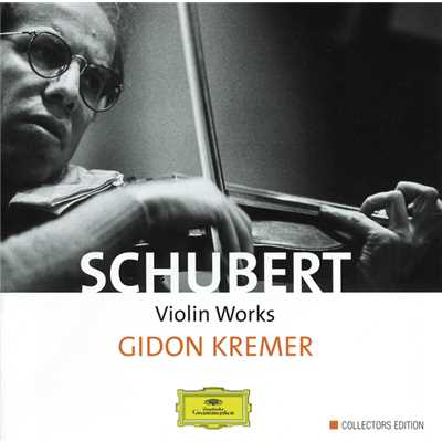 アルバム/Schubert: Violin Works/ギドン・クレーメル