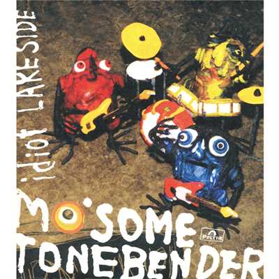 シングル/未来は今(Live)/MO'SOME TONEBENDER