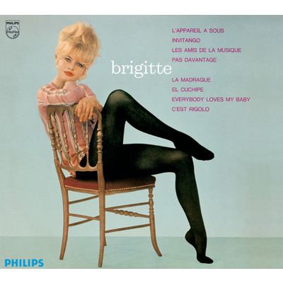アルバム/Brigitte Bardot/ブリジット・バルドー