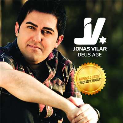 Jonas Vilar／Samuel Jose dos Santos／Daniel Jose dos Santos