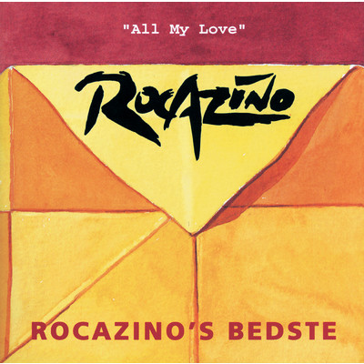 シングル/Ridder Lykke ('95 Mix)/Rocazino