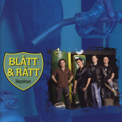 アルバム/Hoyoktan/Blatt & Ratt