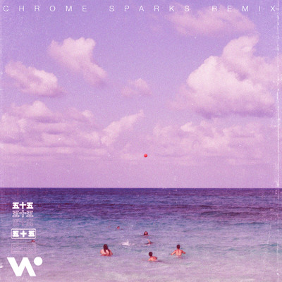 Summer Luv (feat. Crystal Fighters) [Chrome Sparks Remix]/Whethan & The Knocks