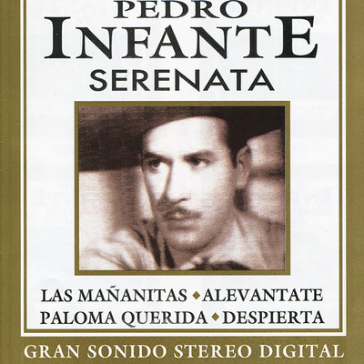 アルバム/Serenata/Pedro Infante