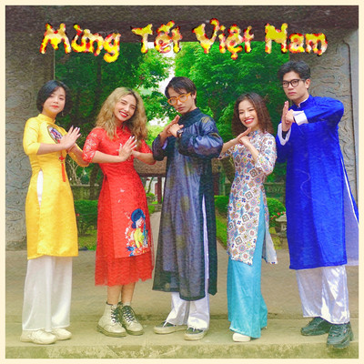 Mung Tet Viet Nam (feat. Lam Bao Ngoc, Ngo Anh Dat, Bao Ngoc, Cong Hoa)/Hien Mai