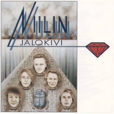アルバム/Niilin jalokivi/Niilin jalokivi