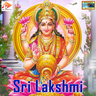 アルバム/Sri Lakshmi/Prasath Sai