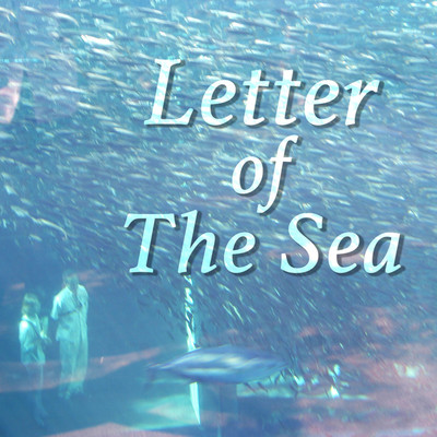 アルバム/Letter of The Sea/Taichi Amane