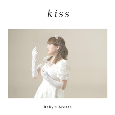 kiss/Baby's breath