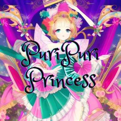 Royal Fantasia/PuriPuriPrince