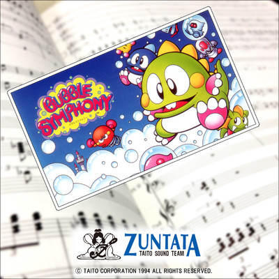 バブルシンフォニー オリジナルサウンドトラック/ZUNTATA