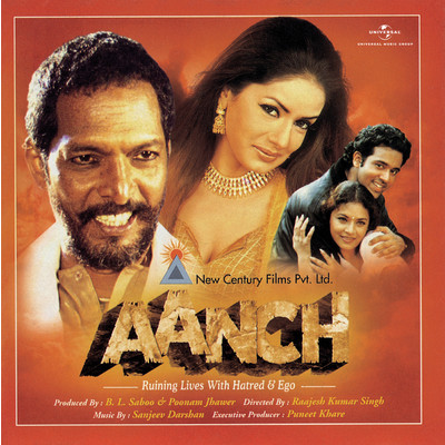 Mera Dil Chura (Aanch ／ Soundtrack Version)/Udit Narayan