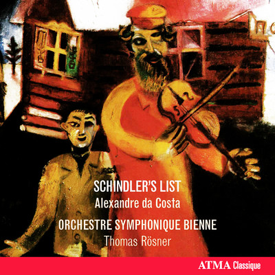 Bloch: Suite hebraique for Violin and Orchestra: I. Rhapsody/Thomas Rosner／Alexandre Da Costa／Orchestre Symphonique Bienne