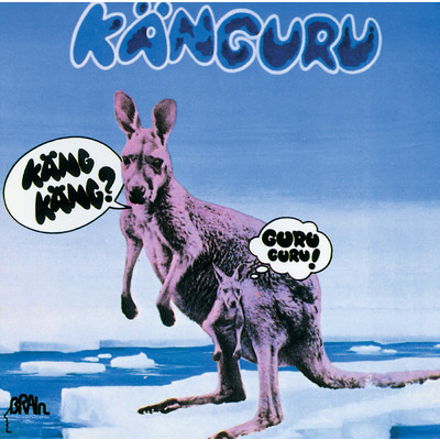 Kanguru/グル・グル