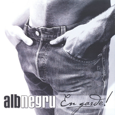 アルバム/En garde！/Alb Negru