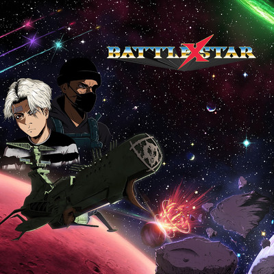 BATTLE STAR X PART 1/Xavier Wulf x Marcelo