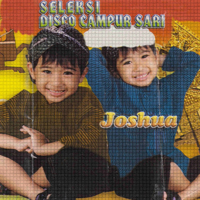 アルバム/Seleksi Disco Campur Sari/Joshua