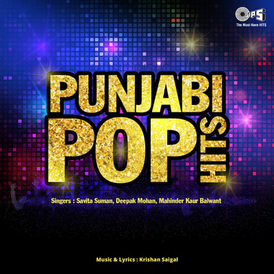 Punjabi Pop Hits/Krishan Saigal