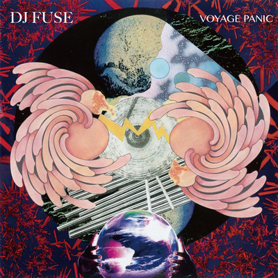 Move moon/DJ FUSE