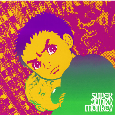 アルバム/Super Junky Alien/SUPER JUNKY MONKEY