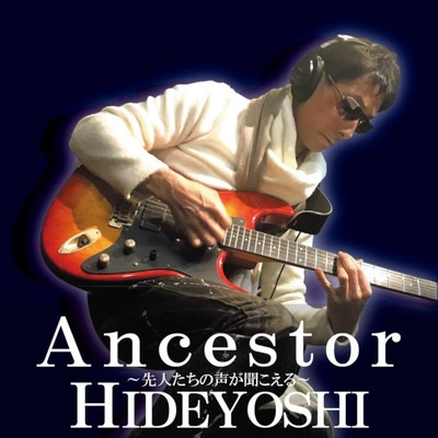 HIDEYOSHI