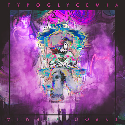アルバム/Typoglycemia/Mumei